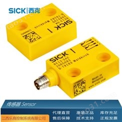 代理直销 SICK西克RE13-SK 传感器 