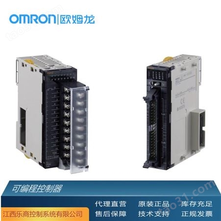 欧姆龙/OMRON CJ1W-TC101 可编程控制器 代理直销 现货