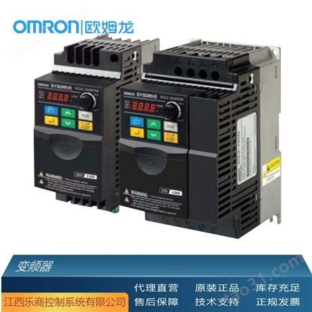 欧姆龙/OMRON 3G3MX2-A4110 变频器 代理直销 现货