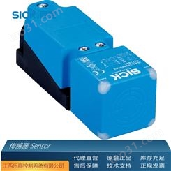 代理直销 SICK西克IQ40-20BPPKK0S 传感器 