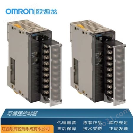 欧姆龙/OMRON CJ1W-TC101 可编程控制器 代理直销 现货