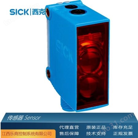 代理直销 SICK西克GTE6-P4231 传感器 