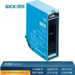 代理直销 SICK西克WTB11-2N1131 传感器 