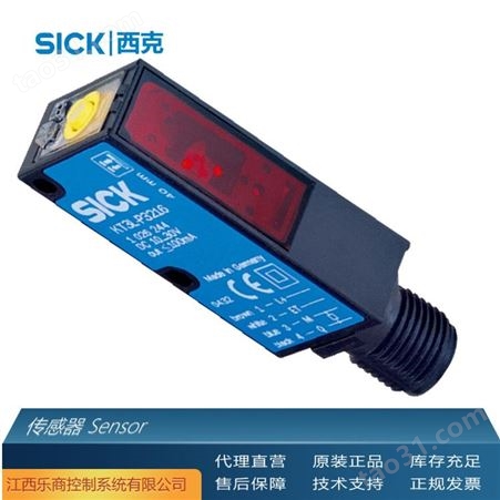 代理直销 SICK西克KTX-WS91141242Z1 传感器 