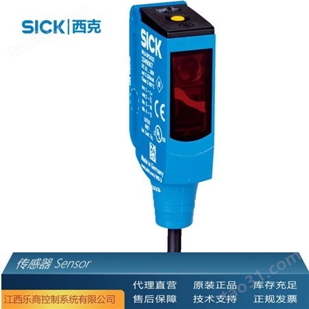 代理直销 SICK西克WFS3-40N415 传感器 