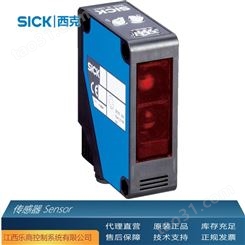 代理直销 SICK西克WL45-R660 传感器 