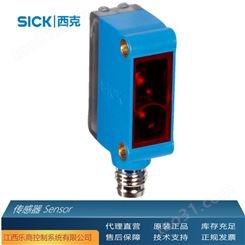 代理直销 SICK西克GL6-P1111 传感器 
