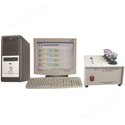 ADQ-3E矿石元素分析仪 中煤ADQ-3E矿石元素分析仪供应商货源