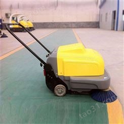 LN-700手推式扫地机 手推式扫地机支持定制 扫地机货源