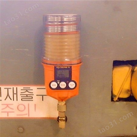 Pulsarlube M125数码显示单点自动注油器