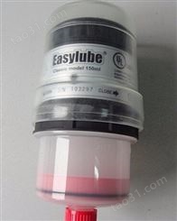 供应Easylube 250自动注油器 易力润170cc自动加脂器 风机自动润滑装置 单点重复使用自动加脂器