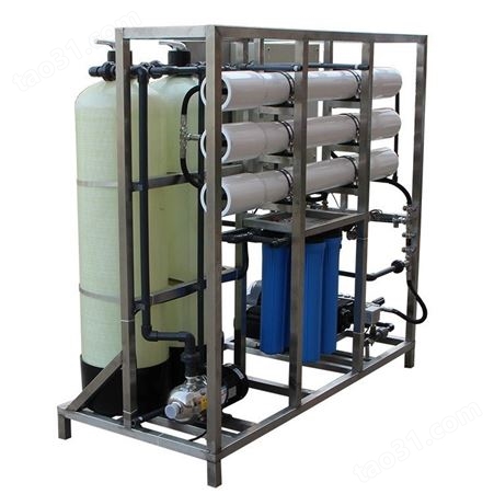 贵阳 0.5T/H纯水机RO反渗透设备苦咸水淡化水处理净化系统海水淡化设备