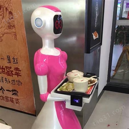 智能送餐机器人小蛮腰 中煤送餐机器人操作简单