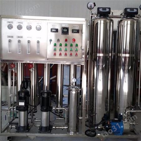 贵阳加工定制0.5-50吨水处理设备商用型直饮全自动不锈钢RO反渗透设备
