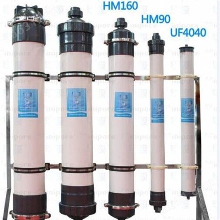 中空纤维超滤膜工厂直供HM200过滤膜材料水过滤水处理耐酸华膜山泉水膜
