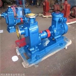 ZX清水自吸泵批发 高泰泵农用灌溉250ZW400.22
