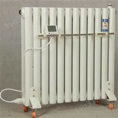 康博采暖    家用钢二柱电暖气 钢制暖气片 钢二柱电暖散热器