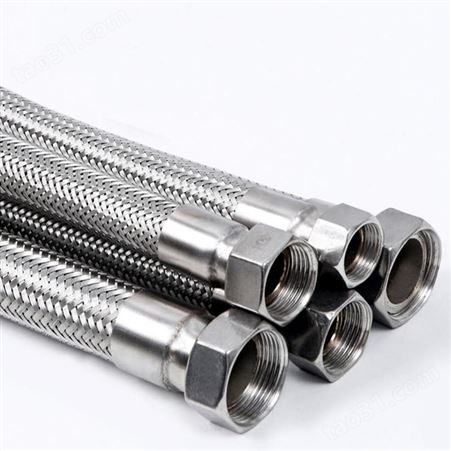 永泰厂家生产不锈钢金属软管-螺纹连接金属软管-法兰连接金属软管