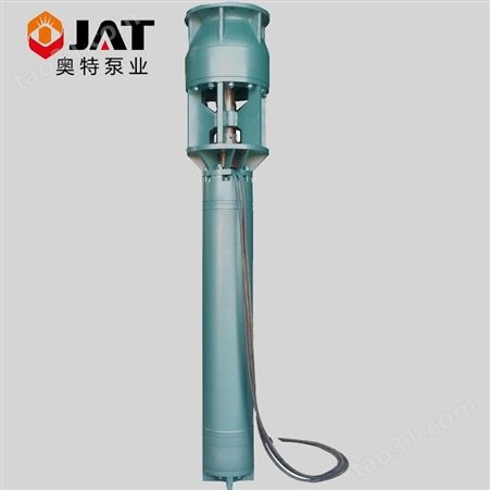 QJT系列QJT大流量深井潜水泵_池用_大口径-奥特泵业