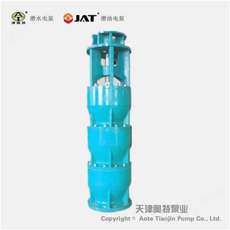 6730大型井用潜水泵  高质量
