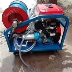 河南三门峡环卫小型疏通机 水拓机械 物业高压管道疏通机