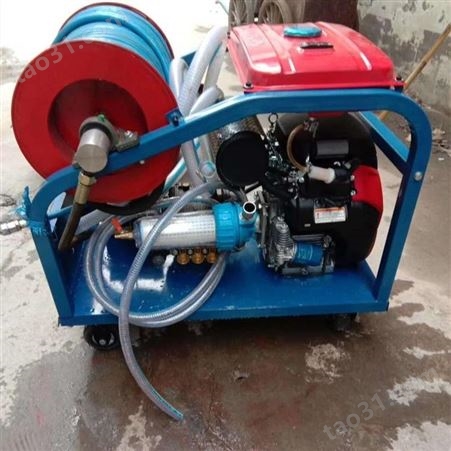 河南三门峡环卫小型疏通机 水拓机械 物业高压管道疏通机