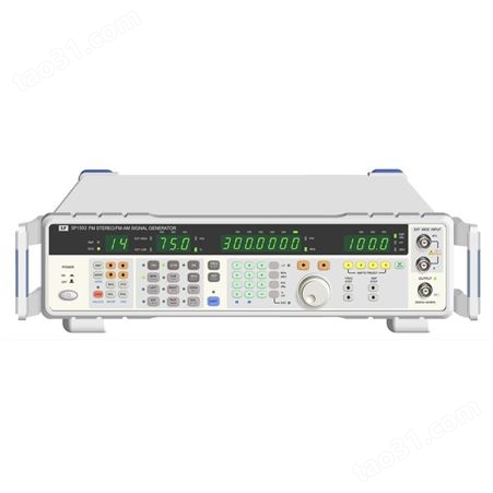 数字合成低频功率信号发生器SP1651型 高频信号发生器 数字合成标准信号发生器/调频调幅立体声