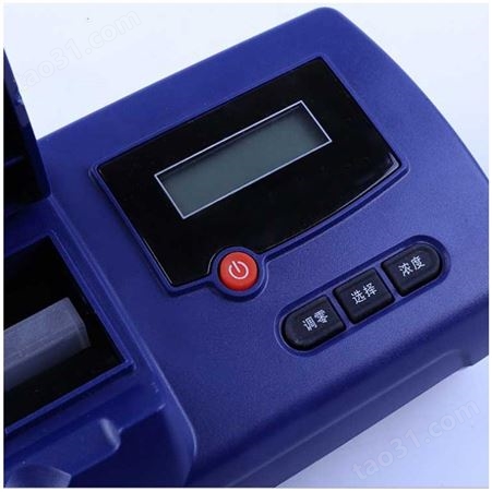 GDYS-101SZ浊度测定仪饮用水工业水浊度快速测量仪浊度计