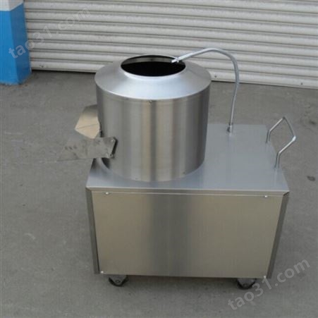 SJHC-093电动桶式脱皮机 加厚不锈钢电动桶式脱皮机 大型食堂电动桶式脱皮机