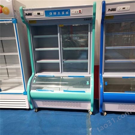 双温立式冷藏点菜柜 多功能双温立式冷藏点菜柜 双温立式冷藏点菜柜多少钱一台