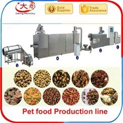 狗粮生产设备  狗粮设备提供配方