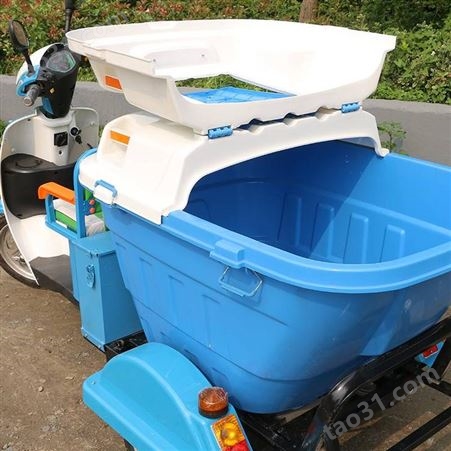 中拓单桶500L小型垃圾车 小型垃圾收集车 环卫工人用保洁车