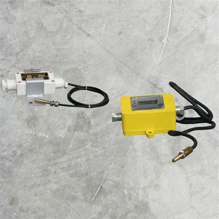 GWD60矿用温度传感器 煤矿井下温度传感器 本安型温度传感器