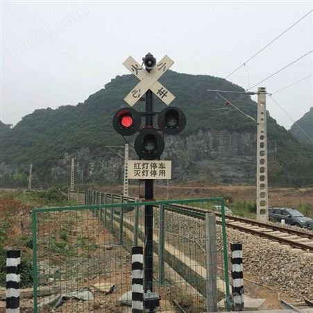 铁路道口信号灯 自动报警道口信号灯 铁路信号灯栏木机