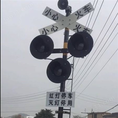 铁路道口信号灯 自动报警道口信号灯 铁路信号灯栏木机