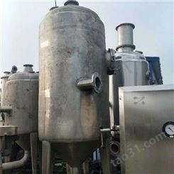 长期供应外循环蒸发器 二手降膜蒸发器 废水处理蒸发器