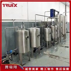 厂家供应 果汁提取罐 茶饮料提取设备 茶饮料加工机器 茶饮料全套流水生产线 提取罐