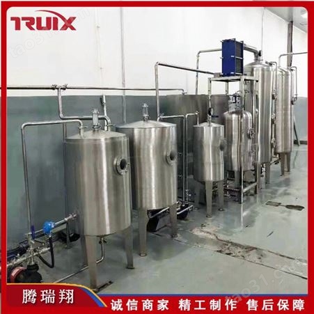 厂家供应 果汁提取罐 茶饮料提取设备 茶饮料加工机器 茶饮料全套流水生产线 提取罐