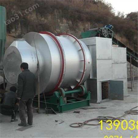 30吨河沙烘干机机械   三回程滚筒式烘干机 茂鑫申龙  SL6210  专业生产