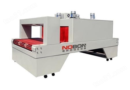 诺邦供应SM5030LX全自动垂直L型热收缩包装机 免费试机打样