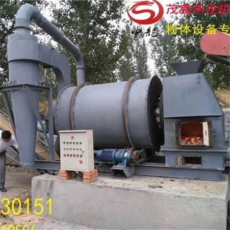 三回程沙子烘干机  煤泥烘干机   茂鑫申龙  SL6210型干燥机  矿渣烘干设备