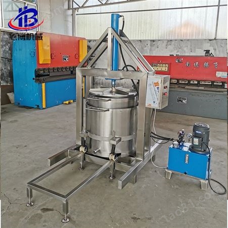 惠博供应双桶压榨机 200L立式液压压滤机 生姜压榨收汁机