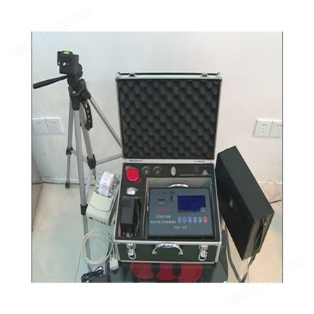 CCHG1000 全自动粉尘测定仪 红外光吸收法粉尘仪
