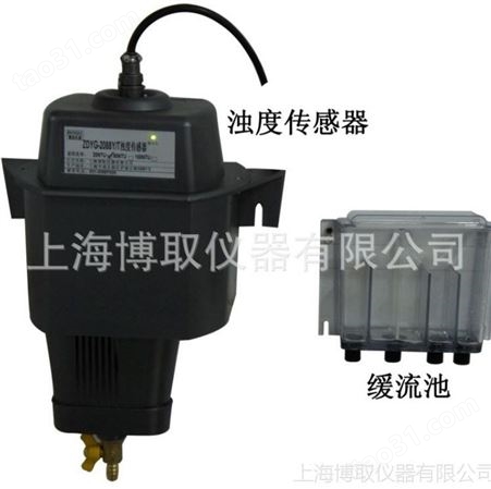 供应ZDYG-2088中文液晶在线浊度仪，在线浊度计