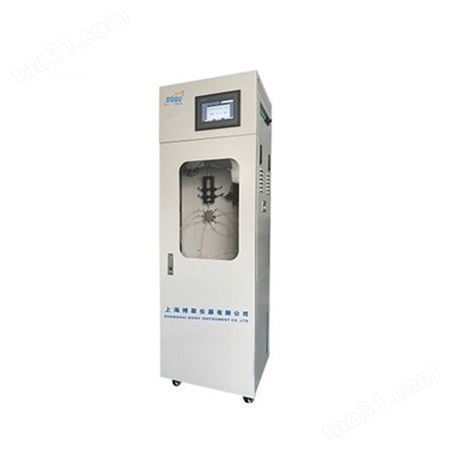 博取化学需氧量检测仪 CODG-3000型COD全自动在线分析仪