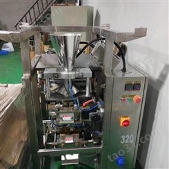 深圳高价回收注塑机回收倒闭厂设备