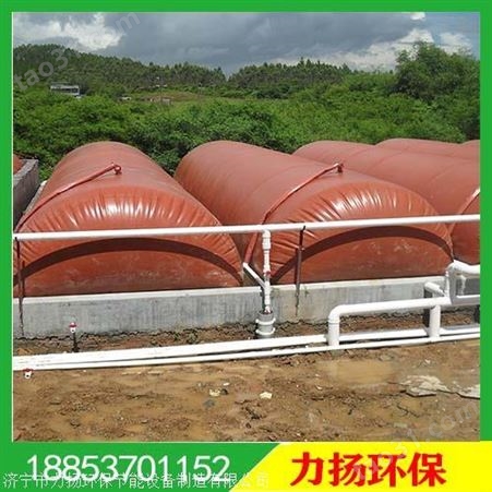 四川建造新型软体沼气池成本 红泥发酵袋尺寸