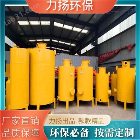 沼气脱硫设备 沼气脱硫塔装置 沼气脱硫罐结构 干式脱硫器的使用方法