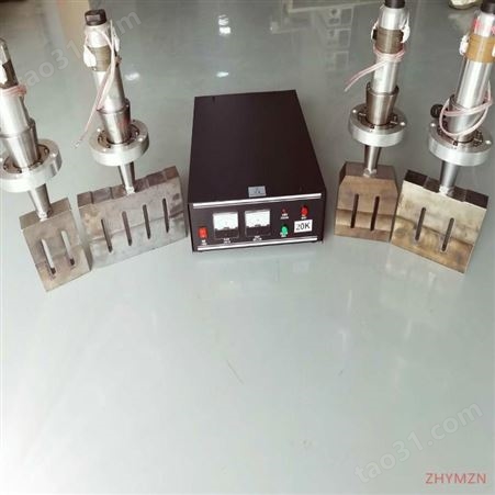 平面耳带焊接机-打片机-超声波20K-15K焊接系统-配套模具-振子