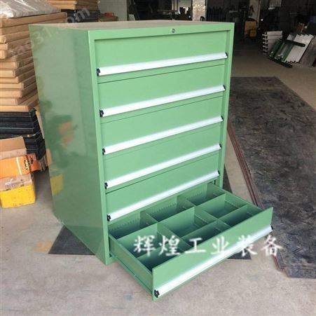 深圳 辉煌HH-208 移动维修工具车抽屉式工具柜